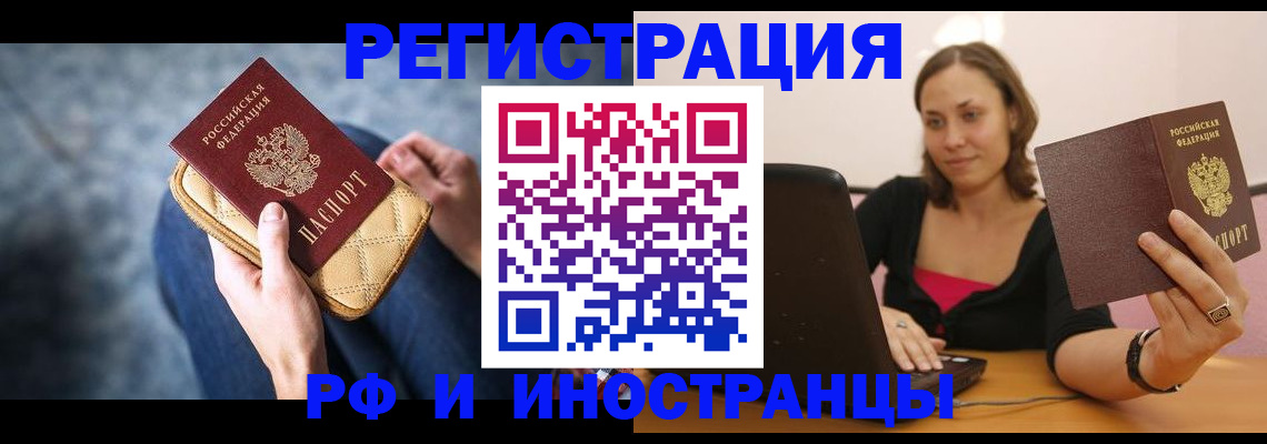 форма 3 в Тверской области
